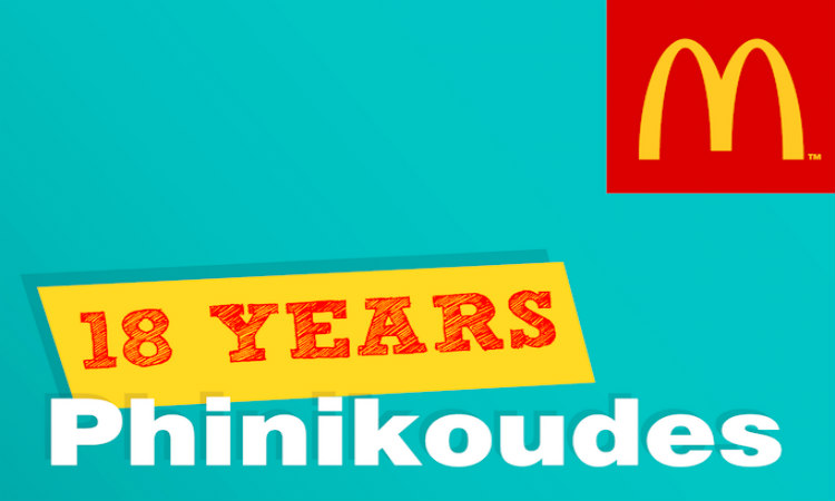 18 Χρόνια McDonald’s Φοινικούδες!
